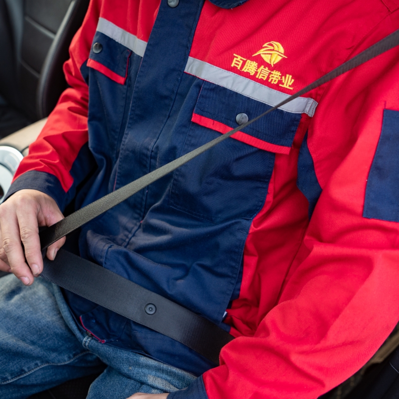 Die weit verbreitete Verwendung von Baitengxin -Gurtband